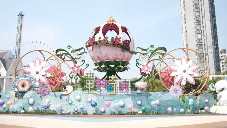 上海的顶流乐园,终于还是要告别了